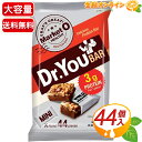 商品説明 商品名 ドクターユー バー Dr. You Bar 名称 菓子 原材料名 ピーナッツ アーモンド ソイプロテインヌガー(大豆たんぱく、でん粉)、準チョコレート、水あめ、 異性化糖、レンズ豆、砂糖、加糖れん乳、牛乳、植物油脂、硬化植物油脂、 濃縮ホエイ、アーモンドプラリネ、ココアパウダー、鶏肉パウダー (鶏むね肉、デキストリン)、食塩、濃縮りんご果汁、 クリーム/ソルビトール、 増粘多糖類、 グリセリン、香料、乳化剤、加工でんぷん、(一部にピーナッツ・乳成分・アーモンド・大豆・鶏肉・りんごを含む) 内容量(1袋) 594g 保存方法 直射日光、高温多湿を避けて涼しい場所に保存してください。 原産国 韓国 販売者 オリオンジャコー株式会社 商品説明 風味豊かなナッツとほどよい甘みのチョコレートを組み合わせた一口サイズのミニバーです！ 手軽に楽しめるから、小腹満たしやお出かけ時、ワークアウト前後にもぴったり♪ 1個でも満足感のある食べ応えです。 ギフトやプレゼントにもおすすめです！ ●1個13.5g当たりのプロテイン3.3g ●ナッツ類48%使用 ●食物繊維が豊富なレンズ豆3%使用 ●食べやすい一口サイズ ●個包装なので、持ち運びやシェアにおすすめ ※商品パッケージは予告なく変更となる場合があります。 ※当サイトの内容、テキスト、画像等の無断転載・無断使用を固く禁じます。