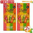 商品説明 商品名 フルッテート 4種アソートボックス FRUTTETO 4 types assorted box 名称 清涼飲料水 原材料名 【ピーチ&マンゴー】ピーチピューレ、パイナップル濃縮液、マンゴーピューレ 【ピーチ&ペアー】ピーチ...