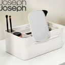 商品説明 商品名 ジョセフジョセフ ビバ コスメティックオーガナイザー ラージサイズ ミラー付き Joseph Joseph Viva Cosmetic Organizer Large with Mirror 製品サイズ H12 x W30 x D19.5 cm 重量 約 1.13kg 原産国 中国 商品説明 メークアップブラシ、マスカラ、アイシャドウなどを分けて入れられる深めと浅めのポケットと、コットン、綿棒、スポンジなどをしまう引き出しが付いたオールインワンのコスメオーガナイザー。 引き出しはタブがついているので引きやすく磁石で閉まります！ 2面使える取り外し可能なミラーもセットになっています。 ミラーはケース後ろのスロットに収納でき、ケースのふちに取り付けてハンズフリーで使うことができます。 鏡の角度は簡単に調節でき、一面は3倍拡大ミラーになっています。 たくさんの道具を整理して収納するのに便利です。 お手入れ上の注意： 本体 - 湿らせた布で拭いて下さい。 鏡 - マイクロファイバークロスを使用してください。 研磨布や研磨剤の使用は避けてください。