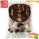 商品説明 商品名 黒糖ドーナツ棒 Brown Sugar Donuts Stick 名称 油菓子 原材料 小麦粉（国内産）、植物油脂、還元水あめ、黒糖、粗糖、鶏 卵、ショートニング、水あめ、糖蜜、はちみつ／膨張剤 内容量(1袋) 600g 保存方法 直射日光、高温多湿を避け、常温で保存してください。 製造者 株式会社フジバンビ 商品説明 熊本の有名菓子メーカー、フジバンビの代表的商品です。 沖縄の含蜜黒糖と全国から選び抜いた小麦粉を使用した「黒糖ドーナツ棒」。 リッチモントクラブ賞受賞 国内産小麦粉・沖縄産含蜜黒糖使用 外はサクッと、中はしっとり。 やさしい甘さが人気のひみつ。 揚げ油にもこだわり、揚げ菓子とは思えないほど油っぽさが少ないのが特徴です！ 絶妙な食感に沖縄の黒糖が染み込み、食べていくうちにやさしい甘さが口の中にひろがります。 コーヒーやお茶、牛乳と合わせればいっそう食欲がそそられ、いくつでもお召し上がりいただけます。 最も手軽に手に取って頂ける袋入りの黒糖ドーナツ棒です！ ちょっとしたご進物からご自宅用まで広くご利用いただけます。 ※包装のデザインは予告なく変更となる場合があります。