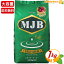 1kgMJBۥǥ꡼֥塼 쥮塼顼ҡ ʴ  1000g ӥƦ100 COFFEE  MJB DAILY BREWcostco ȥ ȥΡ̵ۡ