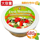 商品説明 商品名 フォルマッジオ モッツァレラチーズ ガーリックバジル マリネ FORMAGGIO MARINATED MOZ SALAD 24OZ 原材料名 ナチュラルチーズ（生乳・クリーム・醸造酢・食塩）・香味油（なたね油・にんにく）・パセリ・にんにく・オリーブ油・バジル・オレガノ・赤唐辛子 内容量(1セット) 内容量 680g 固形量 476g 賞味期限 2週間〜3週間前後（ご購入時期により変動致します） ※指定日によっては賞味期限がその分短くなる場合がござまいます。 保存方法 要冷蔵（4℃以下） 原産国名 アメリカ 輸入者 コストコホールセールジャパン株式会社 商品説明 ◎人気沸騰中!!◎ フレッシュモッツァレラチーズの香味油漬けです！ たっぷりのハーブと一緒に、一口サイズのモッツァレラチーズが漬け込まれています。 また、グルテンフリーでコーシャ認証も取得しているので、安心して食べられるチーズです！ そのままでももちろん、おつまみやスナックとしても。 冷製パスタ、サラダ、もちろん温かいパスタにも。 フレーバーオイルはドレッシングやパスタなどにもご使用になれます！ 豊富なアレンジレシピに使用できます☆ ※商品パッケージは予告なく変更となる場合があります。