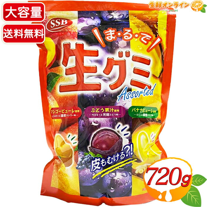 【コストコ小分けお菓子】品質も良くて沢山食べれるコストコにあるような小分けお菓子のおすすめは？