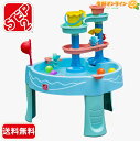 商品説明 商品名 ステップ2 ダブルスピンシャワーウォーターテーブル Step2 Double Spin & Shower Water TableDOUBLE SPIN & SHOWERS 推奨最低年齢 1歳半以上 付属品 22個のアクセサリー付 セット内容 ウォーターテーブル本体、ボールや海の生き物のおもちゃなどのアクセサリー22ピース 商品説明 毎年大人気！ステップ2ウォーターテーブルの2024年最新版です。 組み立て後もテーブルの脚が取り外せるようになりました！ シーズン後には、解体してコンパクトに収納することができます！ ダブル スピン & シャワー ウォーター テーブルで小さなお子様を水遊びに夢中にさせましょう。 さまざまなアクティビティや遊びのエリアが、複数の幼児の交流や社交的な楽しみを促進します。 ボールや海の生き物のおもちゃなどのアクセサリーは、子供たちがおもちゃをつまんだり、握ったり、回したりすることで、細かい運動能力を鍛えます。 耐久性のある構造で長持ちするように作られたこの幼児用ウォーターテーブルは、比類のない強度が特徴で、お手入れも簡単です。 大人気商品のため、シーズン中は売り切れになることが予想されます。 ※こちらの商品は外箱に直接伝票を貼ってお送りいたします。