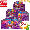 ≪24袋入×2箱セット≫【Bazooka Candy Brands】リングポッププチ 指輪 キャンディー 飴 アメ 宝石 大容量 お徳用 お菓子 おやつ バズー...