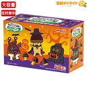 ≪48袋入≫【meiji】たけのこの里 きのこの山 アソートパック 大容量 お徳用 552g(48袋入)明治チョコスナック チョコレート クッキー お菓子 おやつ【コストコ】