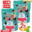≪500g×2袋セット≫【Deavas】ホットチョコレートドロップス ◇牛乳に溶かすだけ◇ ディーバス チョコレートドリンク ホットチョコレート チョコ お菓子...
