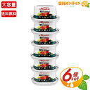 ≪80g×6個セット≫【ノザキ】脂肪分50%カット コンビーフ 大容量 牛肉 缶詰め 保存食 非常食 長期保存 備蓄用食品【costco コストコ コストコ通販】★送料無料★