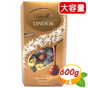 ≪600g≫【Lindt】リンツ リンドール 金 アソート LINDOR GOLD ASST トリュフチョコ チョコレート ◆コストコ限定品◆ ミルク ホワイト ヘーゼルナッツ ダーク バレンタイン ホワイトデー プレゼント シェア【costco コストコ コストコ通販】★送料無料★