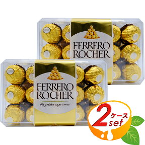 ≪30粒×2箱セット≫【FERRERO ROCHER】フェレロ ロシェ (375g×2個) 60個入り 60粒 T-30 チョコ ヘーゼルナッツ イタリア産 チョコレート お菓子 おやつ クリスマス ギフト プレゼント バレンタイン ホワイトデー【costco コストコ コストコ通販】★送料無料★