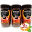 175g3ܢNESCAFEۥͥե 饷å ֥  ̡  󥹥ȥҡ ҡ ͥ Nescafe Classic Blend costco ȥ ȥΡ̵ۡ