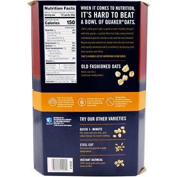【QUAKER】クエーカー オールドファッション オートミール 4.52kg×3箱セット! 2.26kg×6パック入り お得な大容量! クウェーカー【costco コストコ】★送料無料★