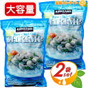 ≪908g×2袋≫【KIRKLAND】カークランド クックド シュリンプ 冷凍生エビ 尾無し 50-70 ◇サッと使えて便利で美味しい♪◇ 冷凍生えび えび尾なし むきえび 冷凍食品 エビ Raw TAIL-OFF SHRIMP シュリンプ【costco コストコ コストコ通販】