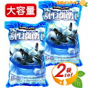 ≪908g×2袋≫【KIRKLAND】カークランド 冷凍生エビ 尾付き 31-40 大容量!◇サッと使えて便利で美味しい♪◇ 冷凍生えび えび尾つき むきえび 冷凍食品 エビ Raw Tail-On SHRIMP シュリンプ【costco コストコ コストコ通販】