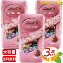 600g~3ZbgyLINDTzc h[ sN A\[g LINDOR PINK ASST gt`R `R[g RXgRi ~N zCg \ebhL _u`R[g o^C zCgf[ycostco RXgR RXgRʔ́z