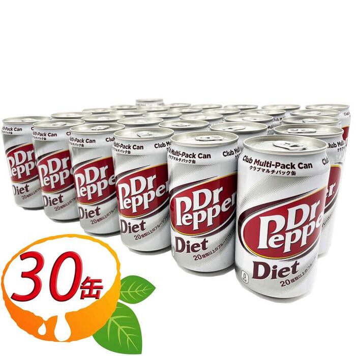 ≪30缶セット≫【ダイエットドクターペッパー】Diet Dr Pepper 大容量 350ml×30缶 クラブマルチパック缶 ゼロカロリー カロリーゼロ 0カロリー 炭酸飲料 ジュース コカコーラ coca cola【costco コストコ コストコ通販】★送料無料★