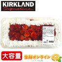 【KIRKLAND】ストロベリー スコップケーキ 約1500g 大容量！ STRAWBERRY SCOOP CAKE カークランド シグネイチャー 冷凍便 ◇甘みと酸味のバランスが良く美味しい♪◇ スイーツ 菓子 ケーキ イチゴケーキ 苺【costco コストコ】