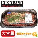 【KIRKLAND】プルコギビーフ カナダ産 大容量！ BULGOGI BEEF YAKINIKU ◇大人気◇ 様々な料理のアレンジにも♪ カークランド シグネチャー プルコギ 非加熱商品 韓国風 焼肉 バーベキュー ホームパーティー 誕生日 BBQ クール冷凍【costco コストコ コストコ通販】