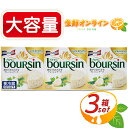 ≪3箱入≫ブルサン ガーリック＆ハーブ 300g (100g×3パック) 大容量！ 国産 チーズ ◇濃厚でなめらかなフレッシュチーズ♪◇ ナチュラルチーズ フレッシュフレーバー チーズ Garlic&Herbs