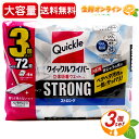 ≪72枚入≫【花王】クイックルワイパー ウェットシート ストロング 立体吸着 袋 ◇99 除菌 ウイルス除去 消臭◇ 大容量！ フロア用 そうじシート ウエットタイプ 12枚×6個 Quickle Wiper Wet Sheet Strong 掃除【costco コストコ】★送料無料★