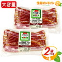 ≪454g×2袋セット≫ジョーンズ アメリカンポークドライエイジ (乾燥熟成肉) ◎厚切りベーコン◎ ベーコン スライス スモークベーコン クール冷蔵