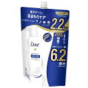 ≪2.2kg×2袋セット≫【Dove】ダヴ モイスチャーケア コンディショナー 詰替え用 2200g お得な大容量サイズ ヘアケア コンディショナー つめかえ用品 超特大サイズ ユニリーバ【costco コストコ コストコ通販】★送料無料★ 2