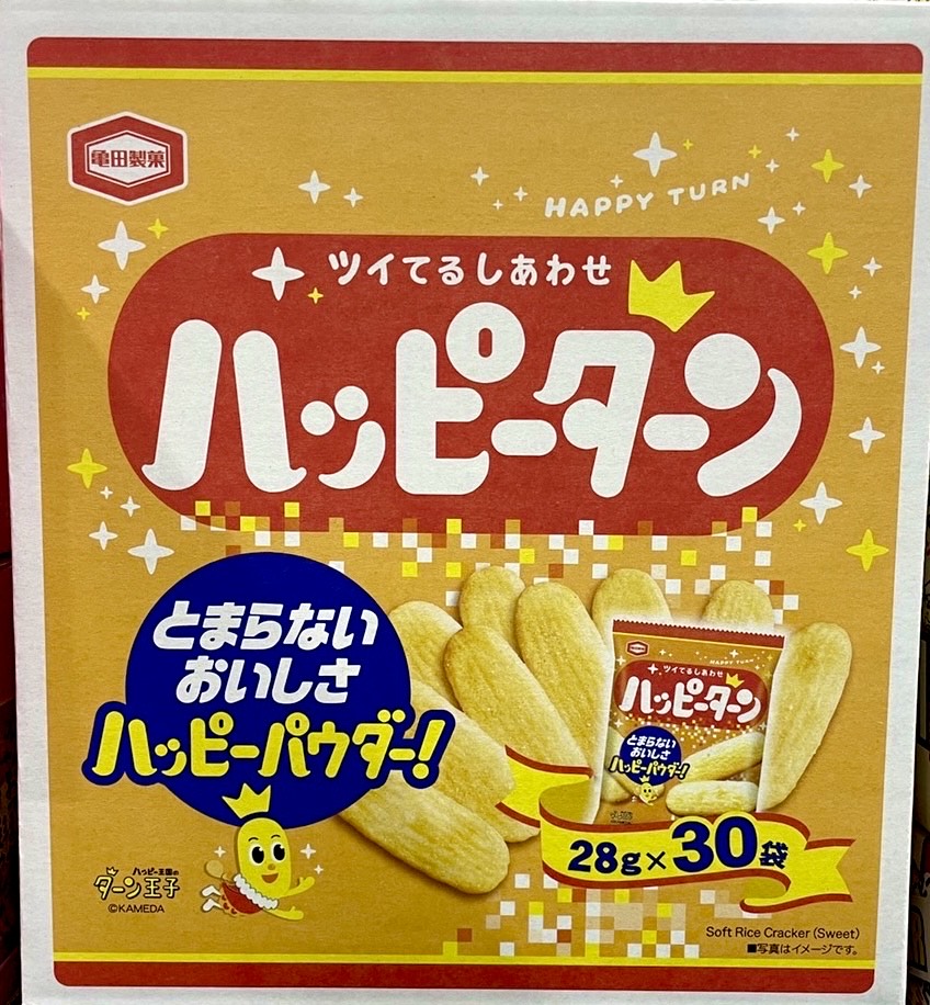 商品説明 商品名 亀田製菓 ハッピーターン 840g(28g×30袋入り) 名称 米菓 原材料名 うるち米(米国産、国産)、植物油脂、 砂糖、でん粉、たんぱく加水分解物、食塩、 粉末油脂、酵母パウダー/加工でん粉、調味料(アミノ酸)、 植物レシチン(一部に大豆を含む) 内容量（1箱） 840g(28g×30袋) 賞味期限 2カ月～3カ月前後（ご購入時期により変動致します） 保存方法 直射日光、高温多湿はお避け下さい。 製造者 亀田製菓株式会社 新潟県新潟市江南区亀田工業団地3-1-1 商品説明 可愛い小分けサイズ☆ お得な840g(28g×30袋入り)の大容量BOXがお得な2箱セット！ 甘みのあるサクサクのスナックがクセになります♪