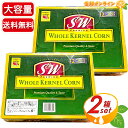 饤 FRESH ONLINE㤨֢432g24̢S&Wۥۡ ͥ륳 ȥ γ   ̵ ۡ륳 Ȥ Ȥ ̵ͤcostco ȥ ȥΡ̵ۡפβǤʤ6,580ߤˤʤޤ