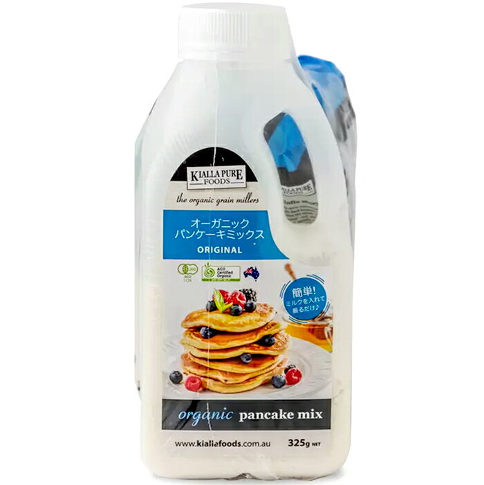 ≪325gボトル×2本＋詰替用×4セット≫【Kialla Pure Foods】キアラピュアフーズ オーガニック パンケーキミックス ORGANIC PANCAKE MIX BOTTLE AND MIX ホットケーキミックス【costco コストコ コストコ通販】★送料無料★