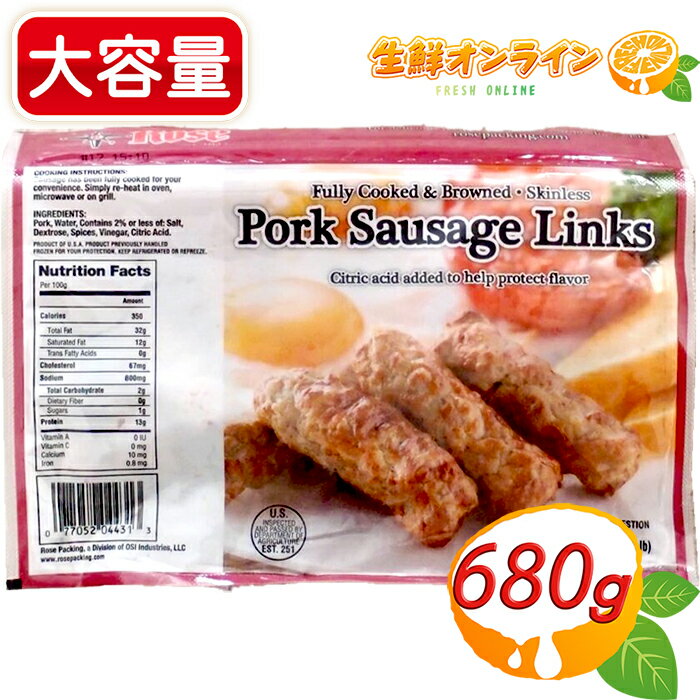 680gROSEPACKINGۥѥå ݡ󥯥  ʤ ꥫ ¸忧Իѡ 祵 ̳ ʡ ʡ ¢costco ȥ ȥΡ