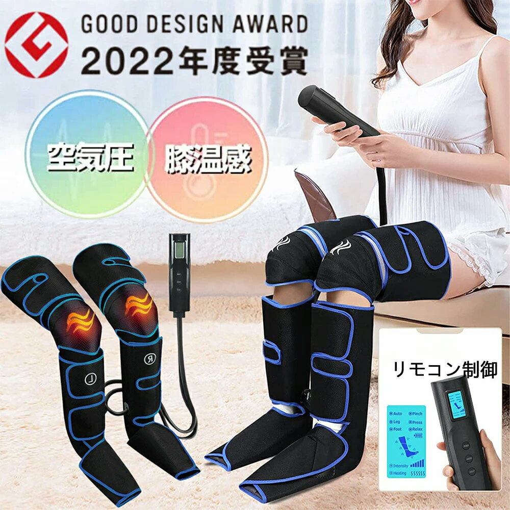 【楽天1位】【2年間の製品保証★】 