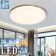 󥰥饤 led 8 6 4.5 ĴĴ  ̲ 4100lm   ⥳դ ʥ led饤 Ĵ İ  ŷ   ѥ  ¼  ŵ ӥ ˥ ̵