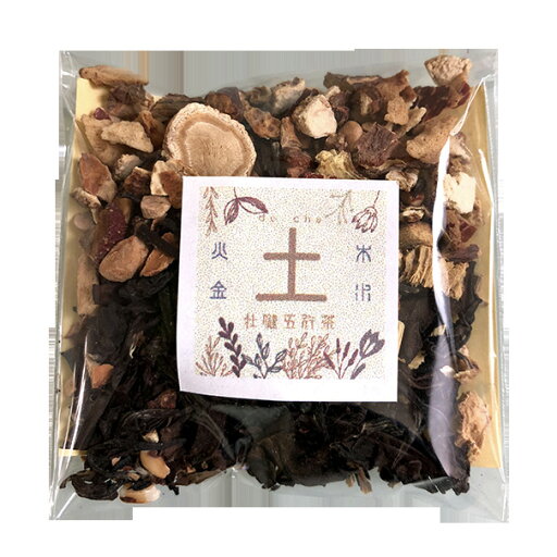 壮健五行茶・土茶 【お一人様5個限り】 壮健五行茶・土茶 【お一人様5個限り】
