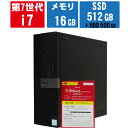 【中古】 Windows 11 NVMe SSD 搭載 2017年製 DELL OptiPlex 7050 SFF 第7世代 Core i7 3.6G メモリ 16G SSD 512G + HDD 500G HDMI 中..