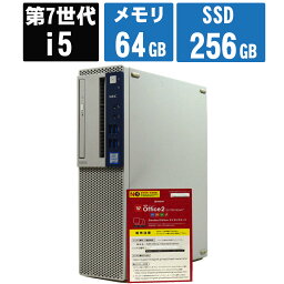 【中古】 Windows 11 SSD 搭載 2017年製 NEC Mate MB MKM34 SFF 第7世代 Core i5 3.0G メモリ 64G SSD 256G DVDROM 中古デスクトップパソコン 中古パソコン オフィス付き