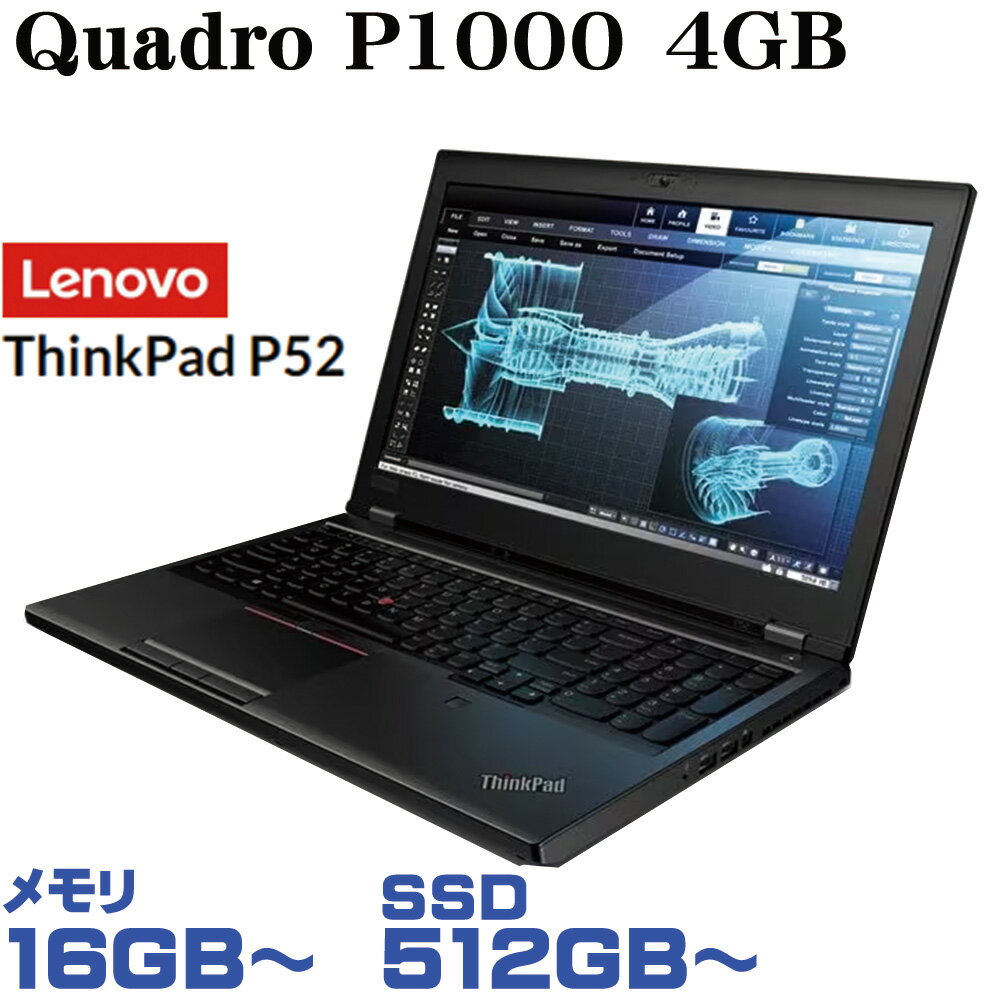 楽天市場】第8世代 i7 ssd(ノートPC|パソコン):パソコン 楽天市場】第8世代 i7 ssd(ノートPC|パソコン):パソコン