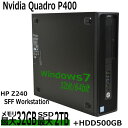 【中古】NVIDIA Quadro P400 Windows 7 Pro 32bit or 64bit HP Z240 Workstation SFF 第6世代...