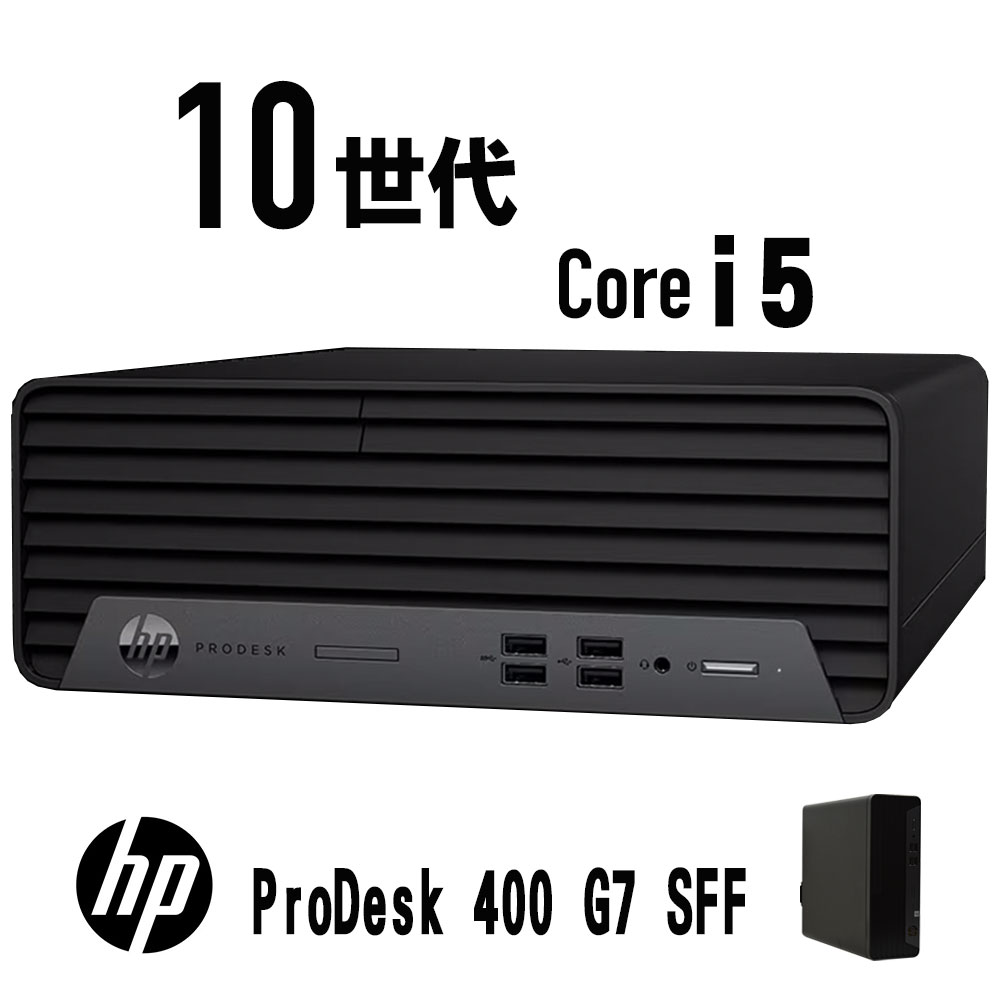 楽天市場】intel corei5 10500の通販 楽天市場】intel corei5 10500の通販