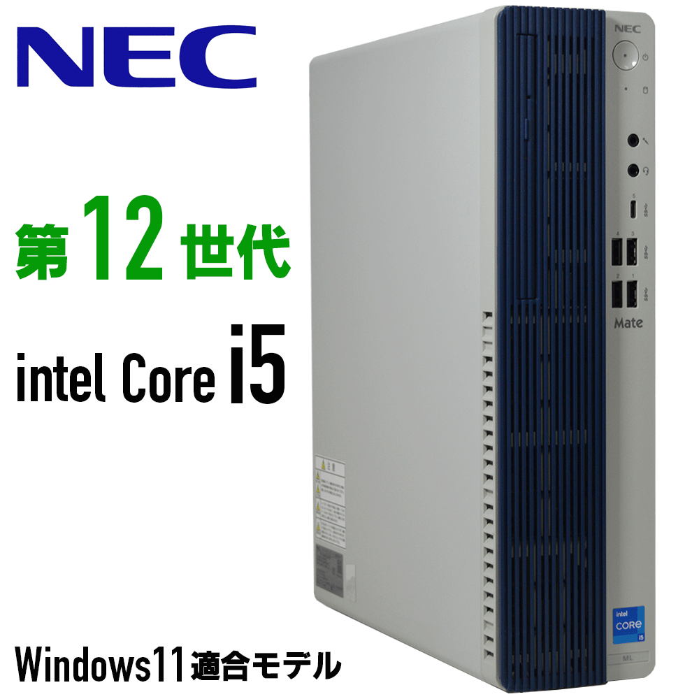 製品画像：1位