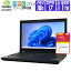 š ǿOS Windows 11  NVMe SSD  Lenovo ThinkPad P50 IPS FullHD վ Workstation FullHD 6 Core i7 2.7G  16G SSD 1TB Quadro Web ƥ󥭡 ɥ饤 ťΡȥѥ ťѥ եդ