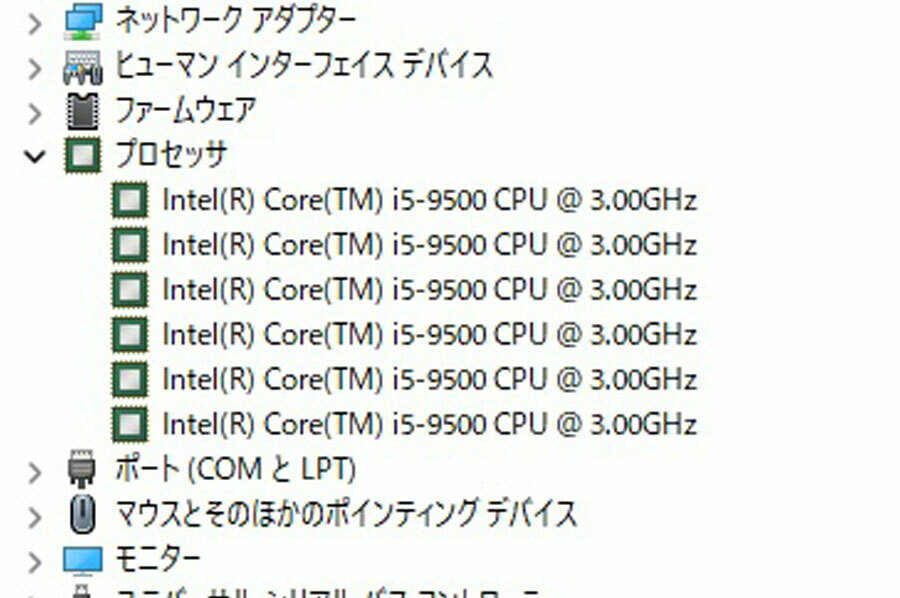 31518円 AL完売しました。 デスクトップパソコン 中古 パソコン Windows 10 オフィス付き 11 新品 NVMe SSD 換装 2019年製 DELL OptiPlex 7070 SFF 第9世代 Core i5 3.0G メモリ 8G 1TB HDD 500GB DVDROM HDMI