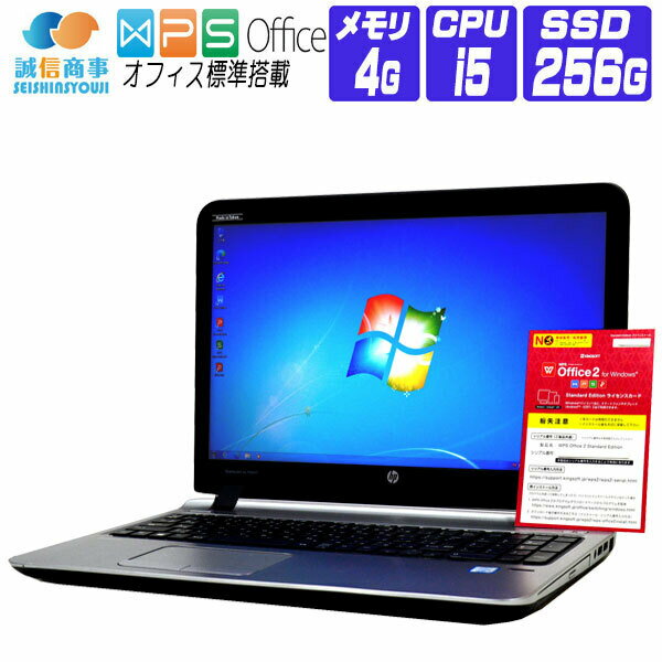 š Windows 7 Pro 32bit SSD  2016ǯ HP ProBook 450 G3 15.6 FullHD 6 Core i5  4G SSD 256G Web ƥ󥭡 DVDROM ťΡȥѥ ťѥ եդ