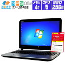 【中古】 Windows 7 Pro 32bit SSD 搭載 2016年製 HP ProBook 450 G3 15.6インチ FullHD 第6世代 Core i5 メモリ 4G SSD 256G Webカメラ テンキー DVDROM 中古ノートパソコン 中古パソコン オフィス付き