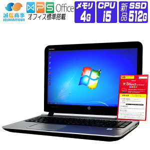 š Windows 7 Pro 32bit  SSD  2016ǯ HP ProBook 450 G3 15.6 FullHD 6 Core i5  4G SSD 512G Web ƥ󥭡 DVDROM ťΡȥѥ ťѥ եդ