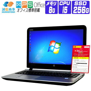 š Windows 7 Pro 64bit SSD  2016ǯ HP ProBook 450 G3 15.6 FullHD 6 Core i5  8G SSD 256G Web ƥ󥭡 DVDROM ťΡȥѥ ťѥ եդ