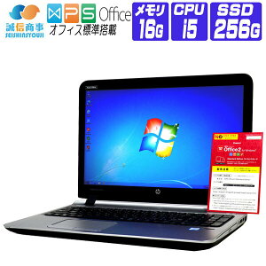 š Windows 7 Pro 64bit SSD  2016ǯ HP ProBook 450 G3 15.6 FullHD 6 Core i5  16G SSD 256G Web ƥ󥭡 DVDROM ťΡȥѥ ťѥ եդ