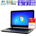 【中古】 Windows 7 Pro 64bit 新品 SSD 換