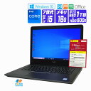 【中古】 ノートパソコン 中古 パソコン Windows 10 オフィス付き 新品 SSD 換装 2016年製 DELL Vostro 14 5000 (5468) P75G 14.0インチ HD 第7世代 Core i5 メモリ 16G SSD 1TB + HDD 500G Webカメラ キーボードバックライト ドライブ非搭載 その1