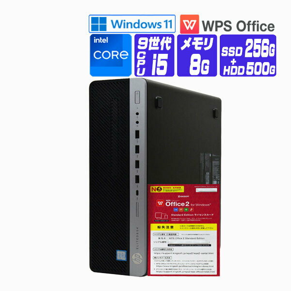 š Windows 11 ९ꥢ NVMe SSD 2019ǯ HP EliteDesk 800 G5 SFF 9 Core i5 9500  8G SSD 256G + HDD 500G DVDROM ťǥȥåץѥ ťѥ եդ