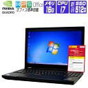  Windows 7 Pro 64bit 新品 NVMe SSD 換装 Lenovo ThinkPad P50 IPS FullHD Workstation FullHD 第6世代 Core i7 メモリ 16G SSD 512G Quadro Webカメラ テンキー 光学ドライブ非搭載 中古ノートパソコン 中古パソコン オフィス付き